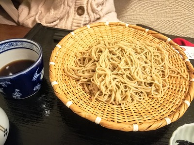 IMG_20200115_120723~2