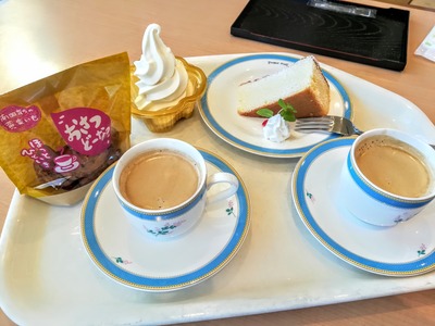 IMG_20200206_134203~2