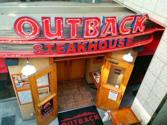 アウトバックステーキハウス 名古屋栄店 食べ歩き日記 アウトバックステーキハウス 名古屋栄店 食べ歩き日記