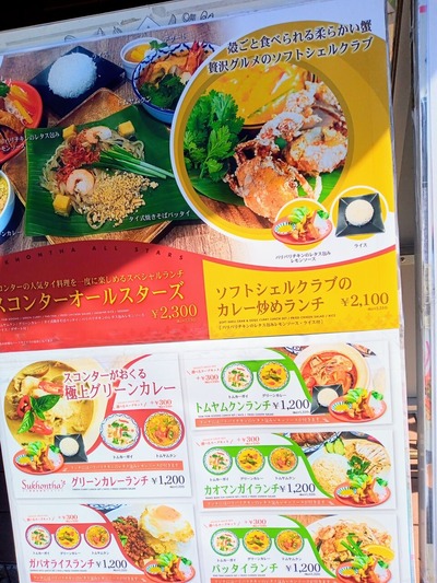 IMG_20231010_114347_767~2_copy_1728x2304