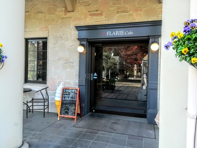 IMG_20191216_135123~2