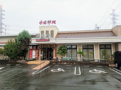 IMG_20211025_111108_161~2