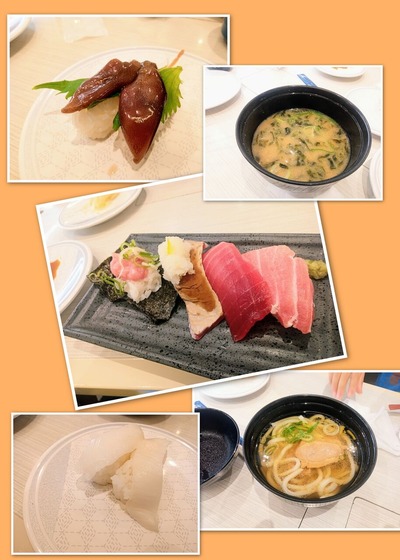 IMG_20230630_1957_18