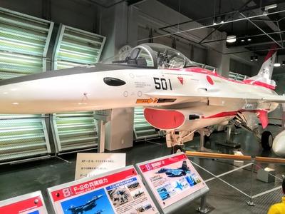 IMG_20200205_133824~2