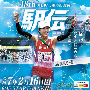 Screenshot_20250325-060610~2_copy_537x536