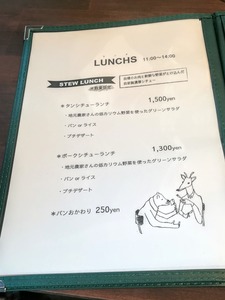 IMG_20190516_110849~2