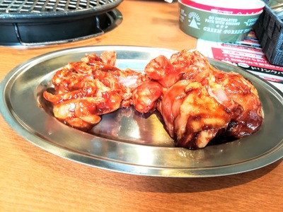 IMG_20200302_113740~2