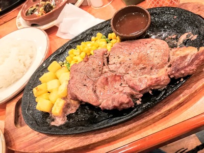 IMG_20190804_195922~2