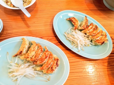 IMG_20200205_122421~2