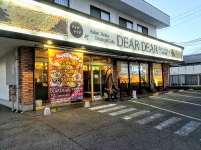 IMG_20191112_165822~2