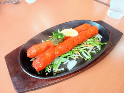 IMG_20210322_171023_898~2