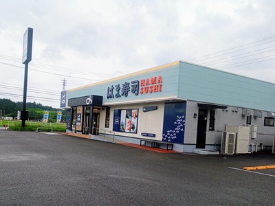 IMG_20230630_161811_411~2_copy_1873x1404