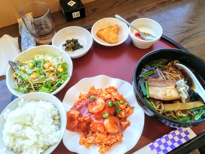 IMG_20191028_125412~2