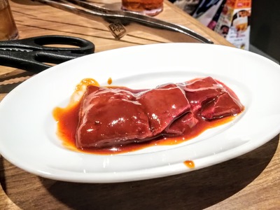 IMG_20191125_174631~2