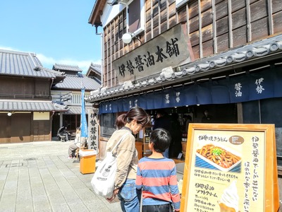 IMG_20200317_125354~2