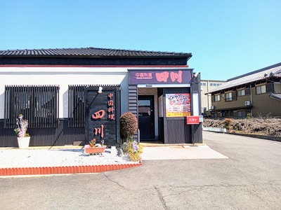 IMG_20230320_110835_331~2_copy_2304x1728