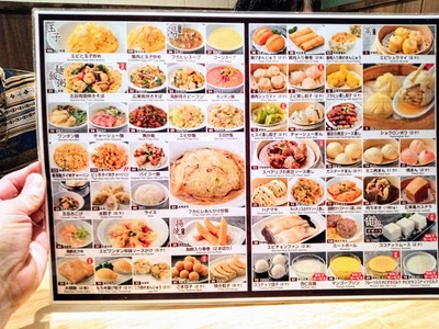 PHOTO_20240819_182507~2_copy_3144x2358