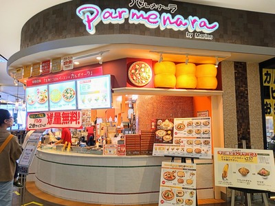 IMG_20230306_113954_649~2_copy_2304x1728