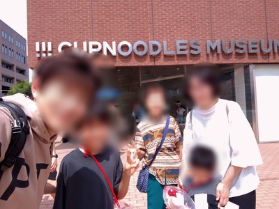 PointBlur_20250313_205951_copy_2898x2174