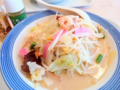 IMG_20230501_111512_608~2_copy_2304x1728