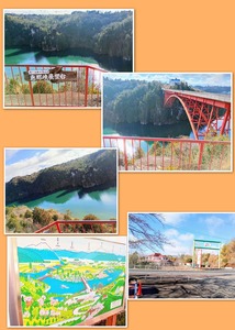 IMG_20250323_2101_54