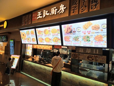 IMG_20221114_105731_929~2_copy_2304x1728