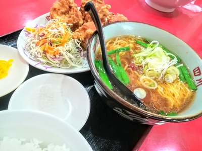 IMG_20200103_130120~2