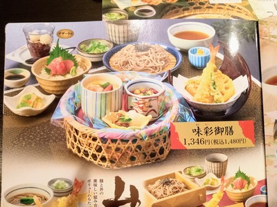 IMG_20220704_110808_497~2_copy_2304x1728