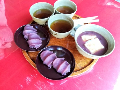 IMG_20200317_133542~2