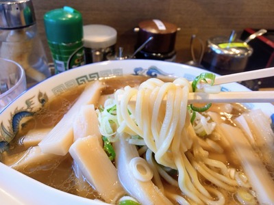 IMG_20211213_113635_077~2_copy_2304x1728