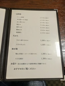 IMG_20200115_120034~2