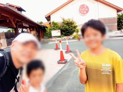 Point Blur_20250317_153601