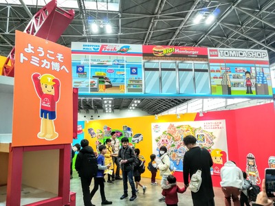 IMG_20191216_103131~2