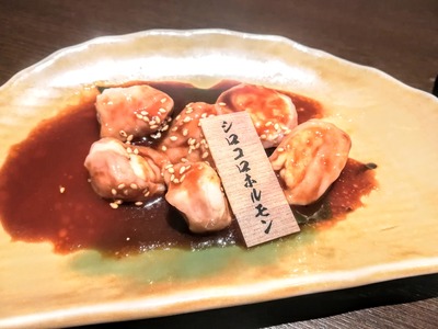 IMG_20200114_115503~2