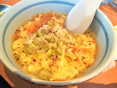 IMG_20200323_164656~2