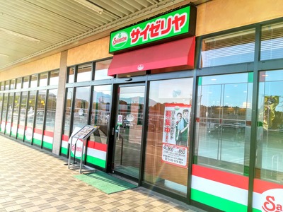 IMG_20190522_174150~2