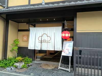 IMG_20190514_114754~2