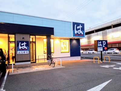 PHOTO_20241015_171518~2_copy_3456x2592