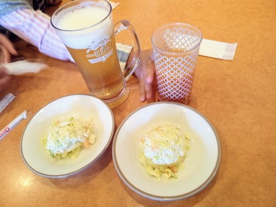 IMG_20231023_104730_604~2_copy_2304x1728