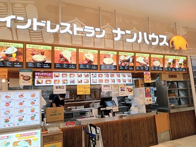 IMG_20230508_122644_984~2_copy_2304x1728