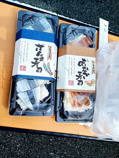 IMG_20250216_130238378_MFNR~2_copy_2304x3060