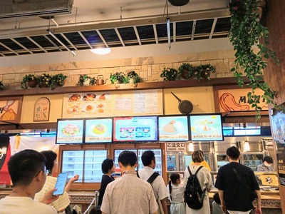 PHOTO_20240729_184317~2