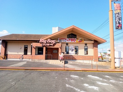 IMG_20221108_110058_117~2_copy_2304x1728