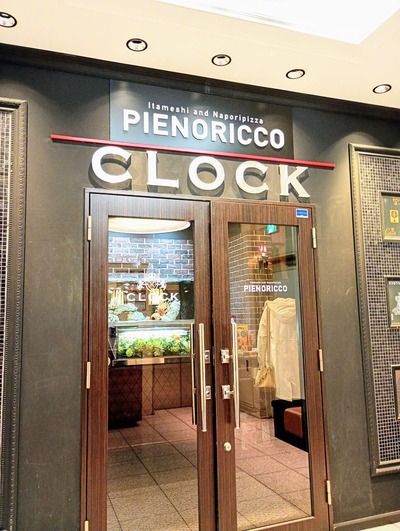 IMG_20241215_172815967_MFNR~2_copy_2304x3060