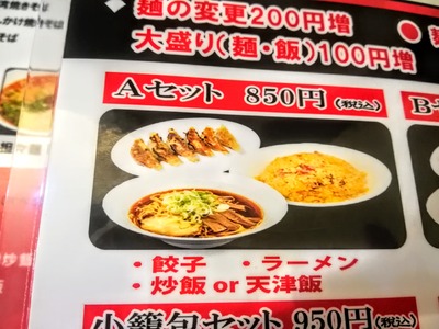 IMG_20191209_171554~2