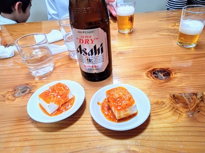 PHOTO_20240401_130132~2_copy_2304x1728