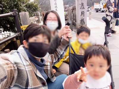 Point Blur_20211224_203005_copy_1800x1350