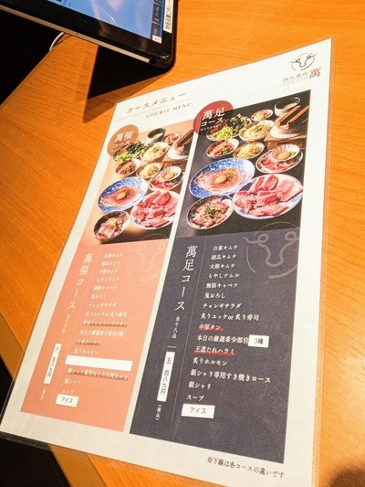 IMG_20221225_173801_514~2_copy_1427x1902