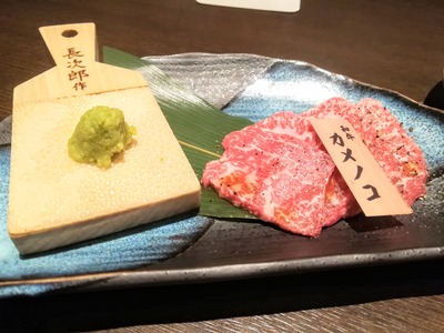 IMG_20200114_115108~2