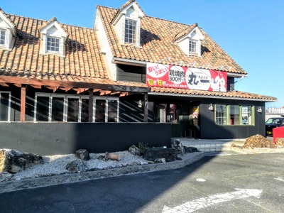 IMG_20200323_162323~2